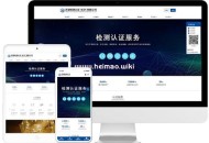 运营企业百家号，分享百度移动端排名的几点干货