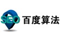 去哪里学黑帽seo:若那边理“百度算法更新”网站的不稳固！