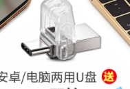 小米电脑直接扣上，便捷与稳定的结合