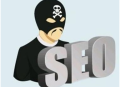 深度剖析SEO外链黑帽手段及危害，助你远离违规优化陷阱