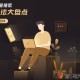 百度SEO自然快照排名优化算法汇总之用户需求满足篇