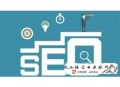 黑帽seo什么意思:若何优化网站要害词？难度系数高吗？