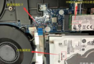 电脑断电后电脑卡