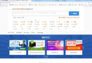 黑帽盒子seo技术网站（黑帽子黑客是指什么）