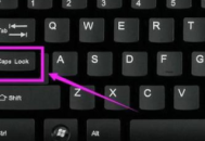 电脑表格键盘保存的方法及注意事项