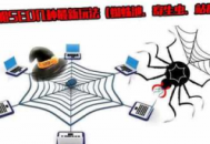 黑帽seo 寄生虫原理