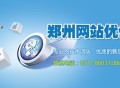 新闻源怎样发布 新闻源发布途径剖析