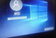 戴尔电脑开机密码新电脑