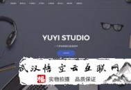 seo黑帽程序搭建:seo要害词这样做事半功倍