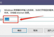 电脑怎么打不开百度云