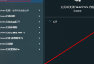 电脑开模拟器电脑卡