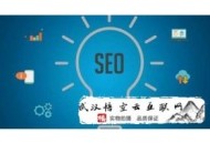 怀化黑帽seo:网站body和title的渊源
