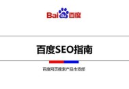 流量宝刷流量原理和使用注意事项