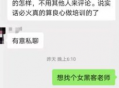 seo黑帽技术有哪些（seo黑帽技术用什么开发）