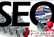 哪里学黑帽seo:武汉网站优化告诉你吸引蜘蛛行的方式