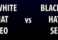 2020顶尖黑帽seo的隐秘手段与网络安全挑战