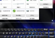 电脑投屏显示快捷键