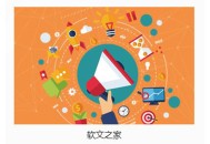 有关百度移动端转码的问题与解决办法