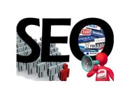 丽江seo 多方位剖析提高网站转化率