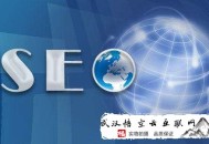 黑帽seo 猫云:【涨姿势】石家庄SEO浅谈沙盒效应
