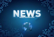 新闻文章编辑技巧