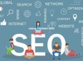 网站SEO基础数据是什么，SEO优化需要关注什么数据