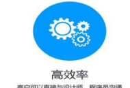 爱站工具包除了长尾词挖掘还有哪些功能