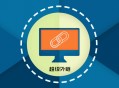 黑帽seo技术.epub:超级外链是什么意思，SEO超级外链工具有用吗？