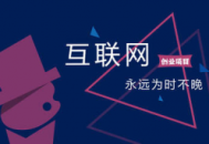 seo黑帽怎么赚钱_seo黑帽技术有哪些