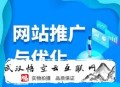 seo黑帽联盟:浏阳SEO署理：网站优化之行业词选择