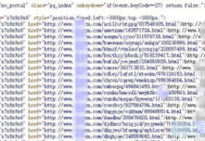黑帽seo技术解压密码