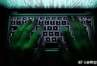 黑客怎么入侵电脑