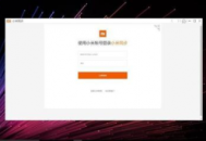 小米电脑微软账户