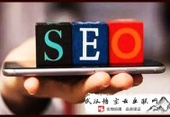 黑帽seo技术论坛:宁波SEO：浅谈网站替换服务器的注重事项