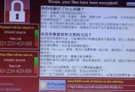 黑客用苹果电脑