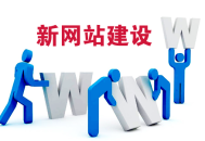 黑帽seo自学:从SEO的角度，怎么确立一个新网站！