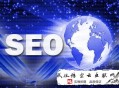 seo黑帽常用作弊手法分析:万源SEO：SEO学习的时刻注重这些问题