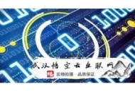 为什么要选择做黑帽seo优化:【关注一下】网站外链的优化技巧