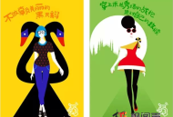 2015年最值得关注十大H5营销案例