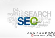 黑帽seo专家:福州SEO照料告诉你博客做群建的缘故原由