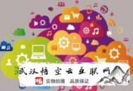 从事seo黑帽 白帽:关于SEO排名不稳固的缘故原由