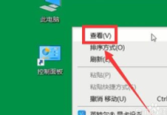 轻松撤销电脑图标：实用方法与常见问题解决之道
