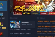 电脑战神wifi图标：连接网络世界，畅享便捷无限可能