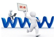 常见的黑帽seo手法:若何做网站，网站怎么赚钱？