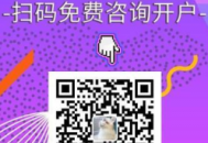 seo按天收费是黑帽吗知乎（seo按天计费公司）