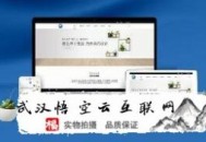 黑帽seo说的是什么:SEO优化可不能缺席的要害词多主要