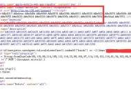 网站被快照劫持怎么办？教你快速解决劫持问题（防御篇）！