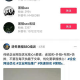 黑帽seo培训方法：揭秘不为人知的技巧与策略
