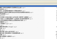 黑帽seo寄生虫文件