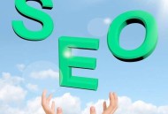 [长沙SEO]分析中小公司如何更好的做好SEO与网络营销